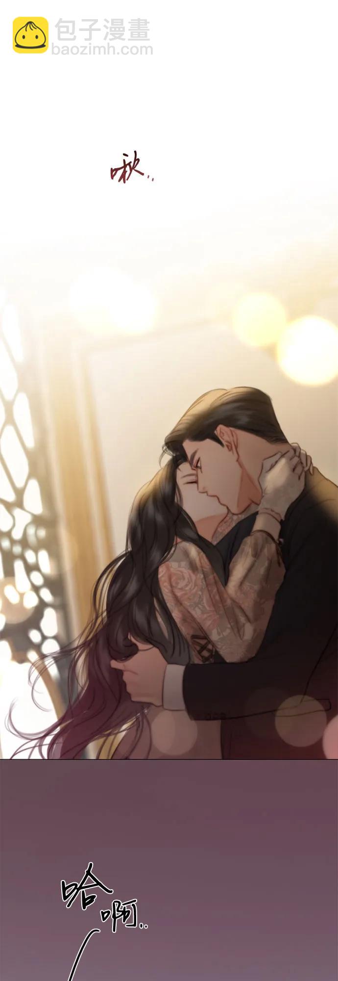 [第84话] 现在教我吧67