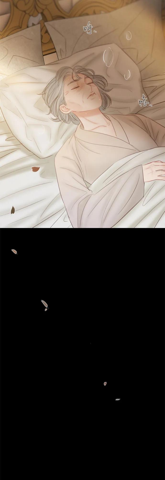 [第87话] 离婚协议书（第一季完结）15