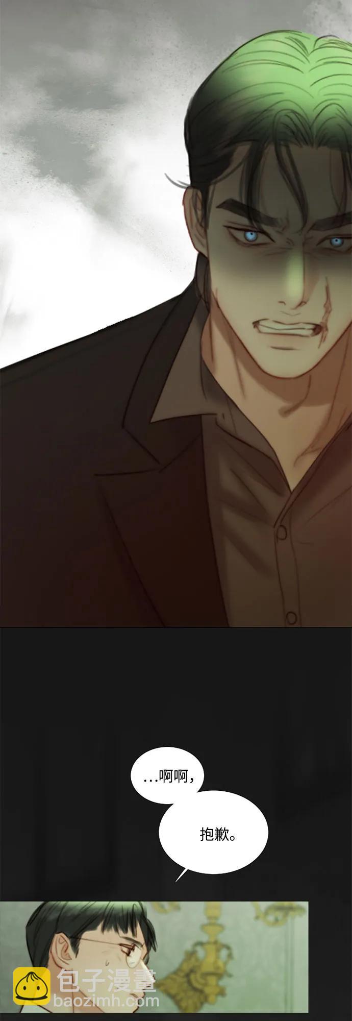 [第87话] 离婚协议书（第一季完结）35