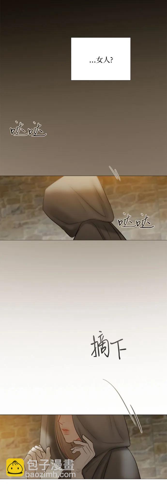[第87话] 离婚协议书（第一季完结）51