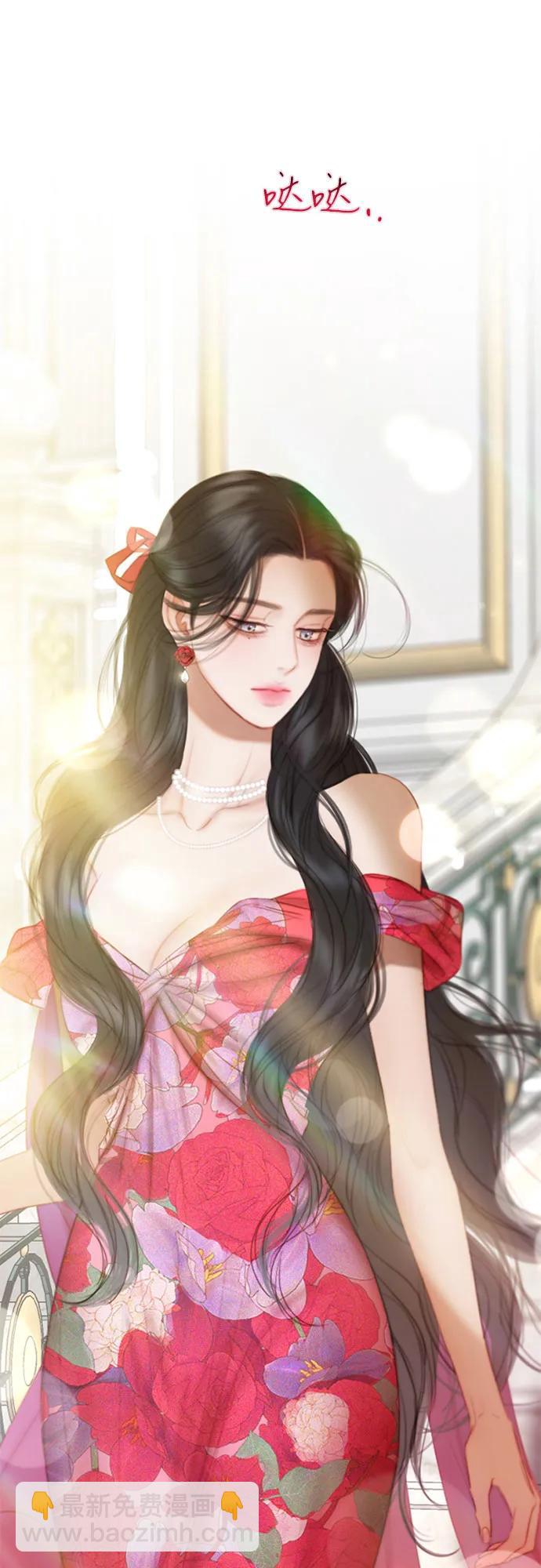 [第87话] 离婚协议书（第一季完结）58