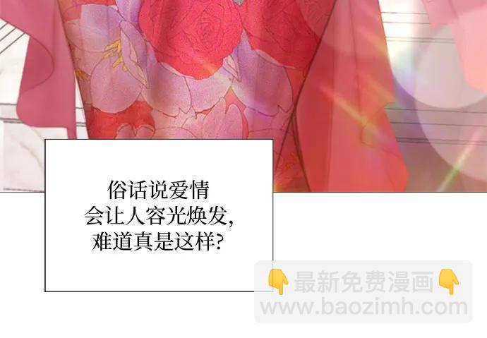 [第87话] 离婚协议书（第一季完结）59