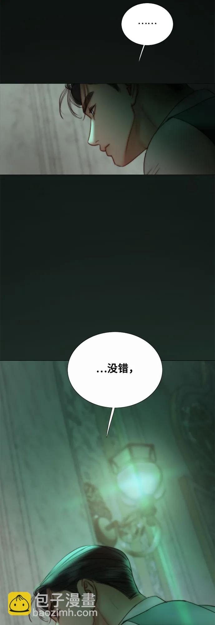 [第89话] 不管是什么样的离别10