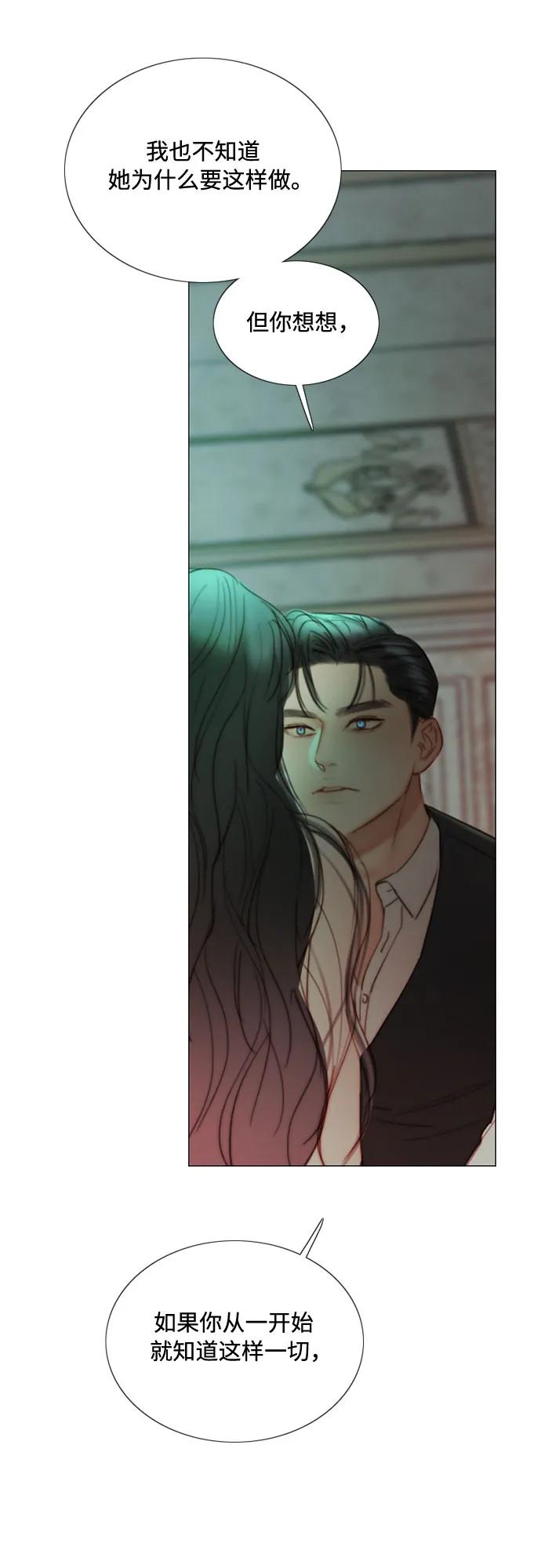 [第89话] 不管是什么样的离别34