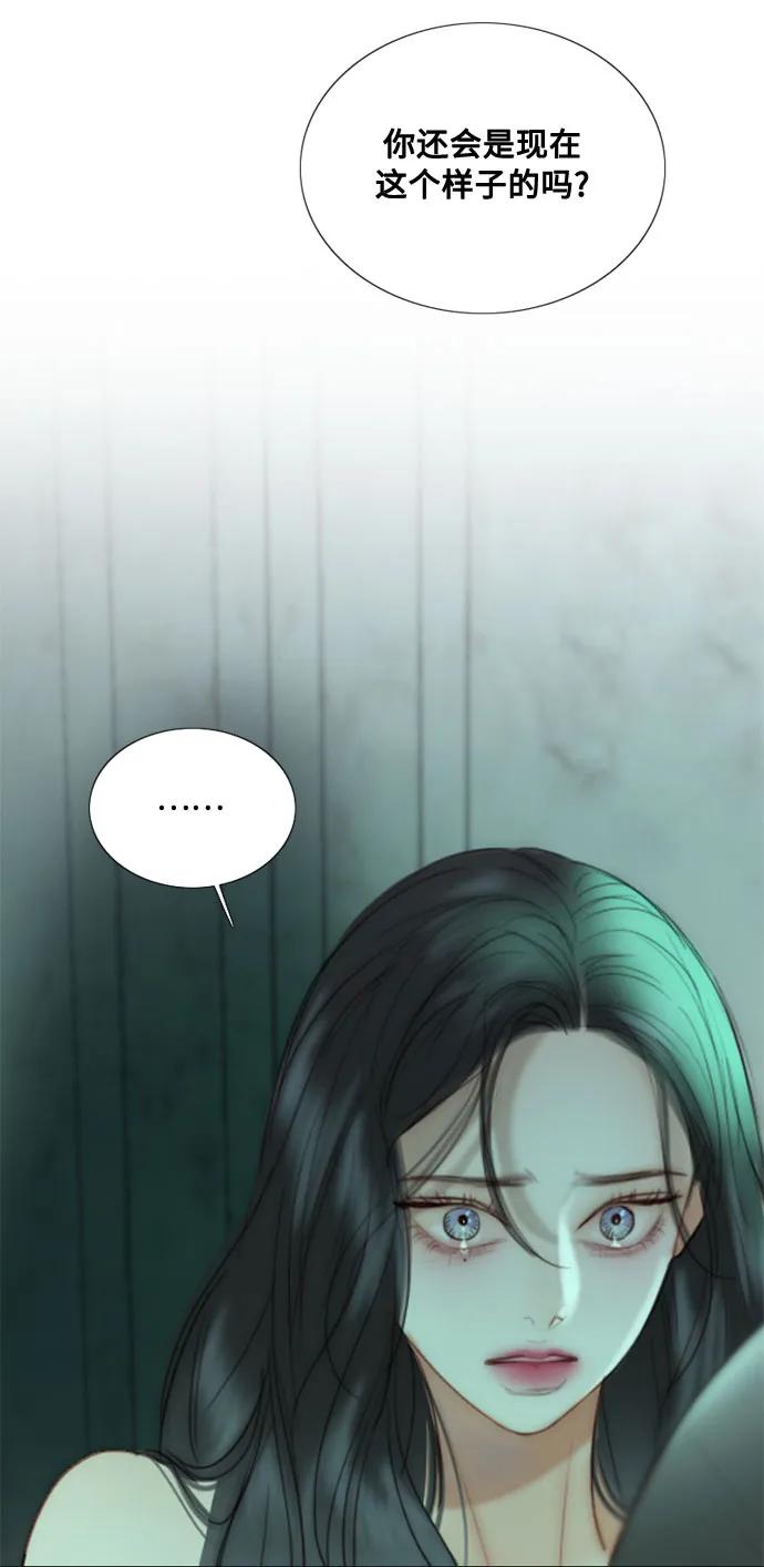 [第89话] 不管是什么样的离别35