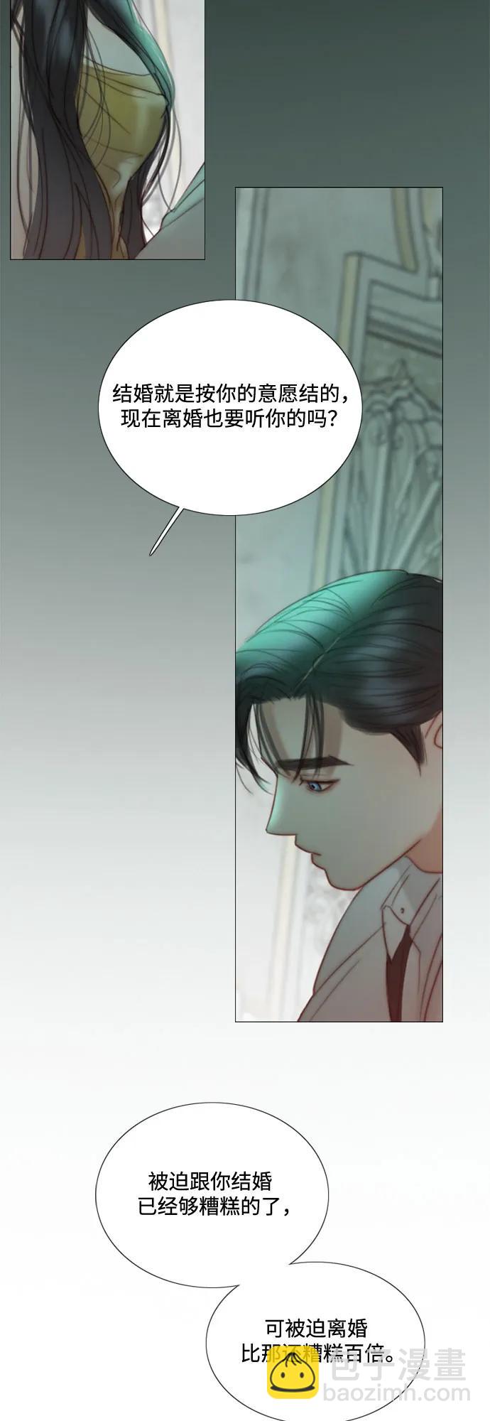[第89话] 不管是什么样的离别4