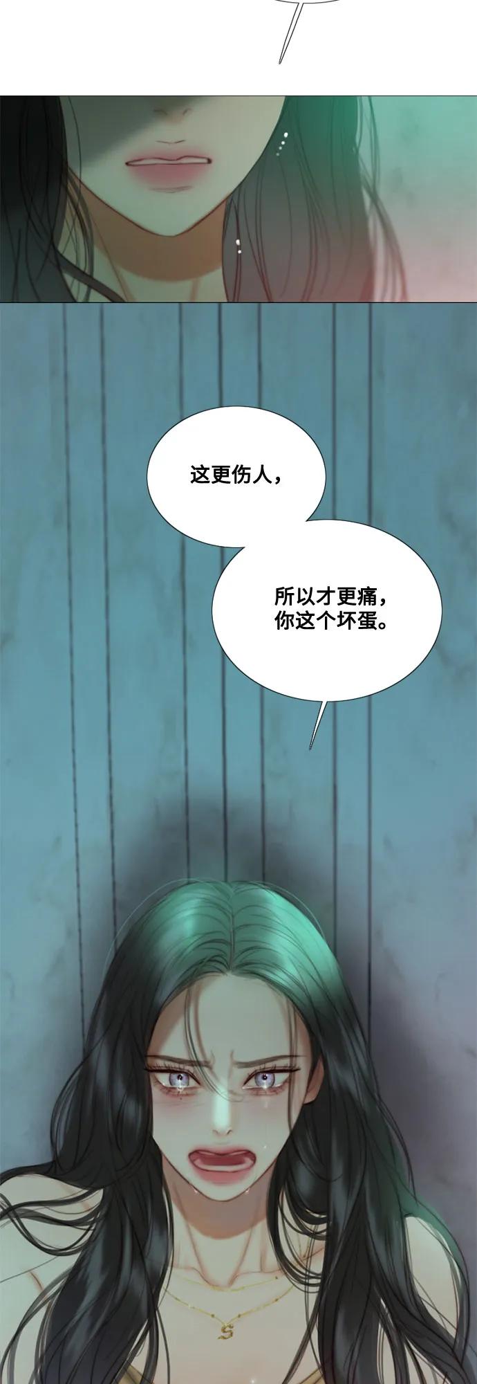 [第89话] 不管是什么样的离别5