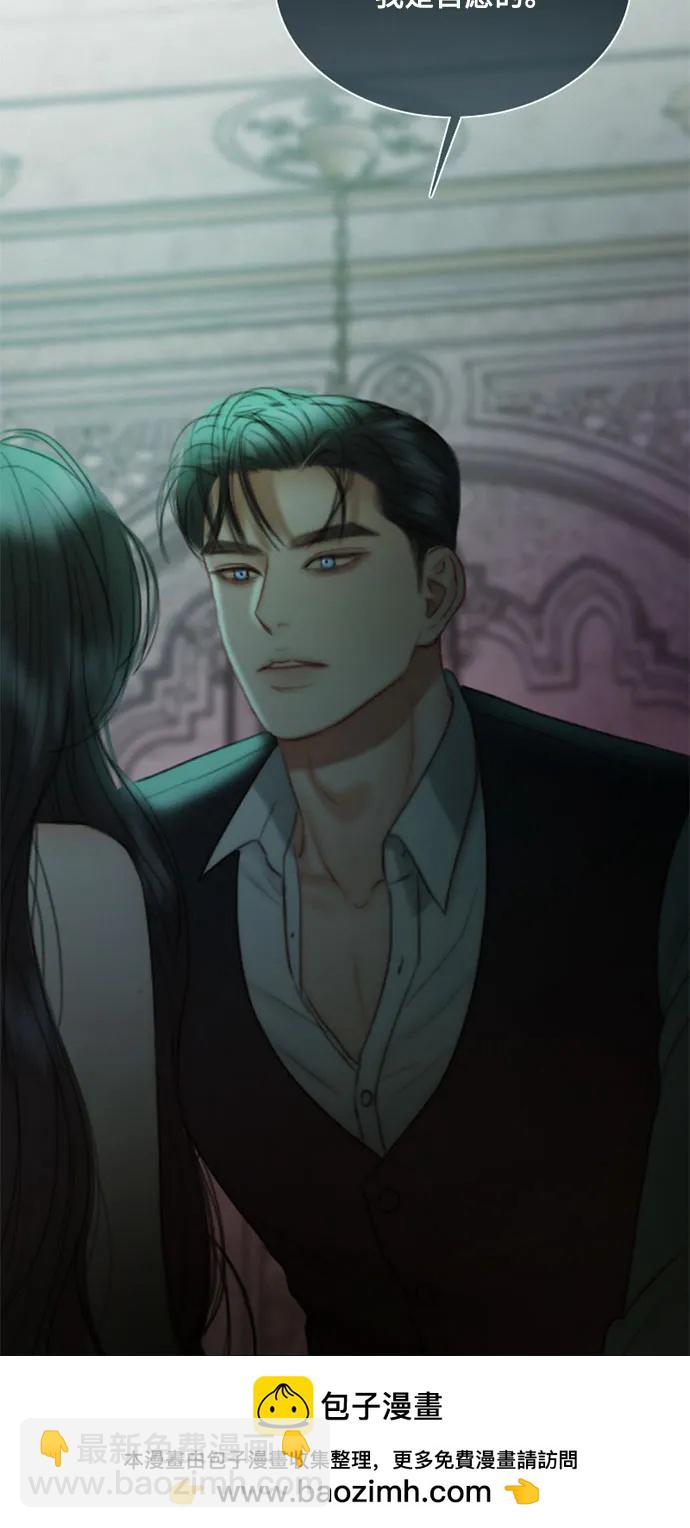 [第89话] 不管是什么样的离别53