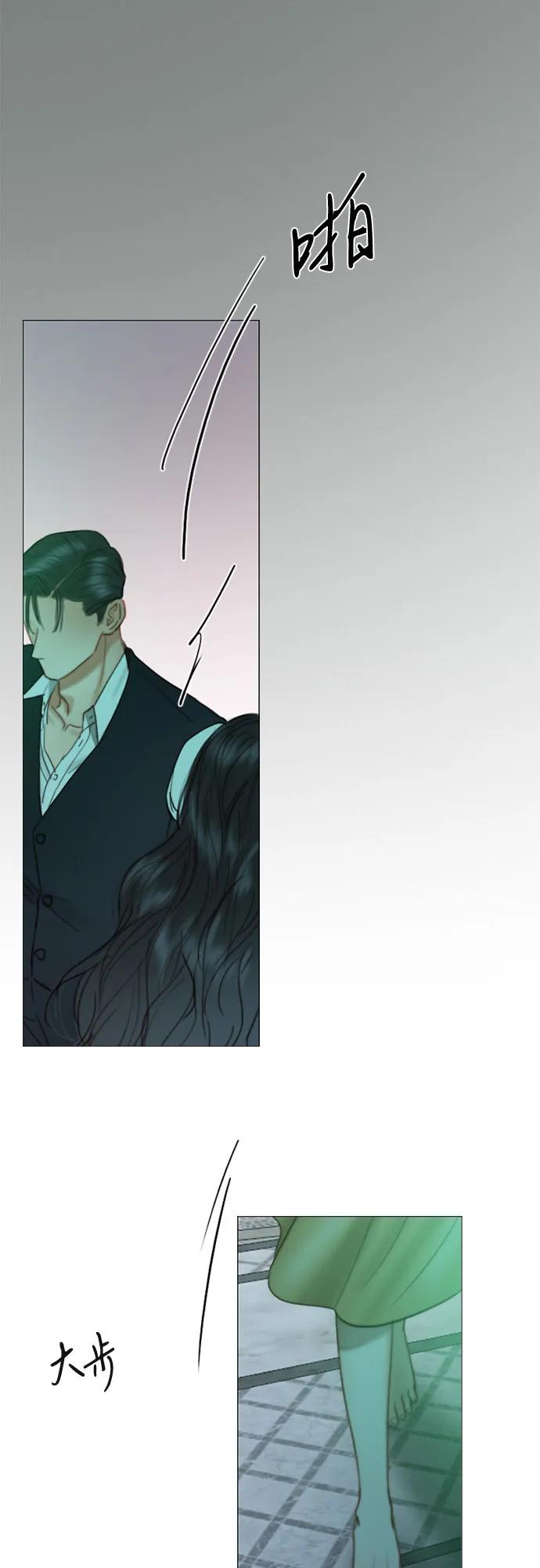 [第89话] 不管是什么样的离别58