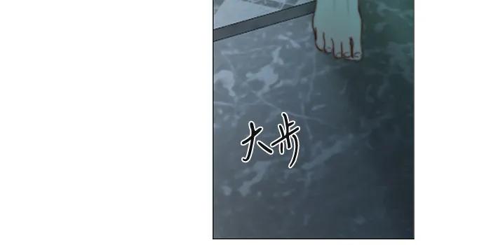 [第89话] 不管是什么样的离别59