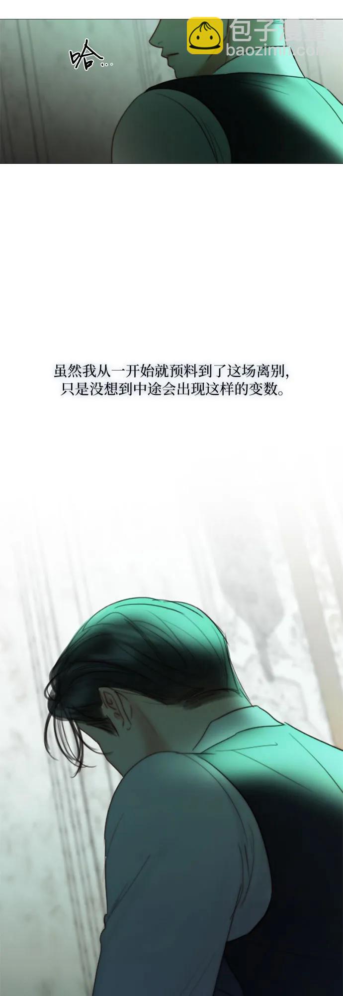 [第89话] 不管是什么样的离别61