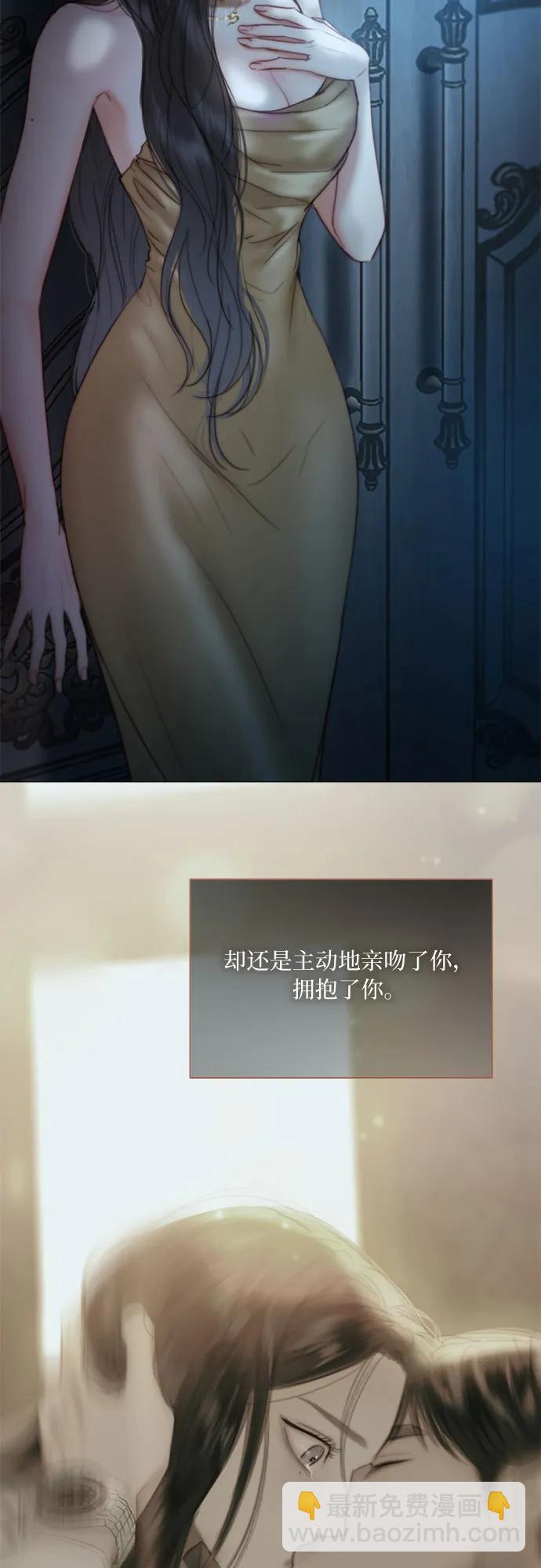 [第89话] 不管是什么样的离别63