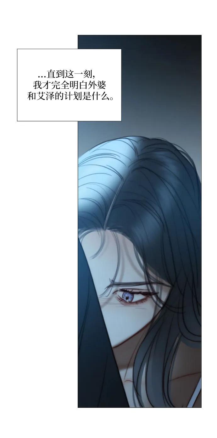 [第92话] 普通情侣12