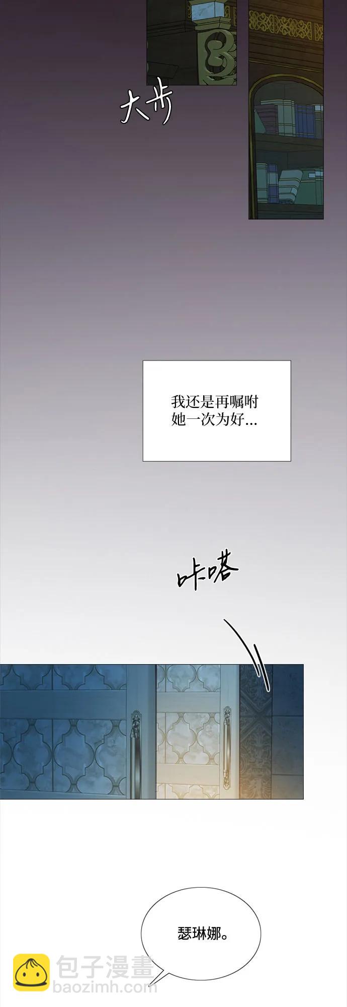 [第92话] 普通情侣37