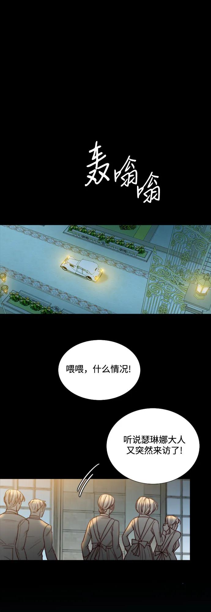[第92话] 普通情侣40