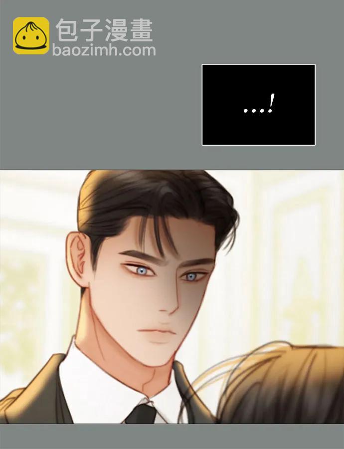 [第93话] 这又该让她感到多么…12