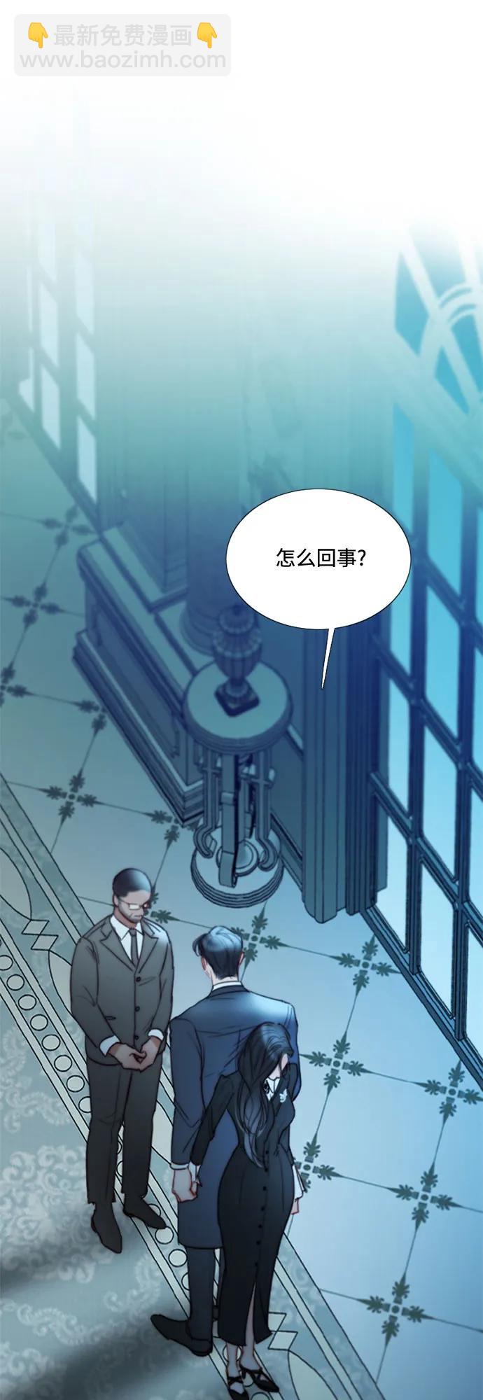 [第93话] 这又该让她感到多么…14