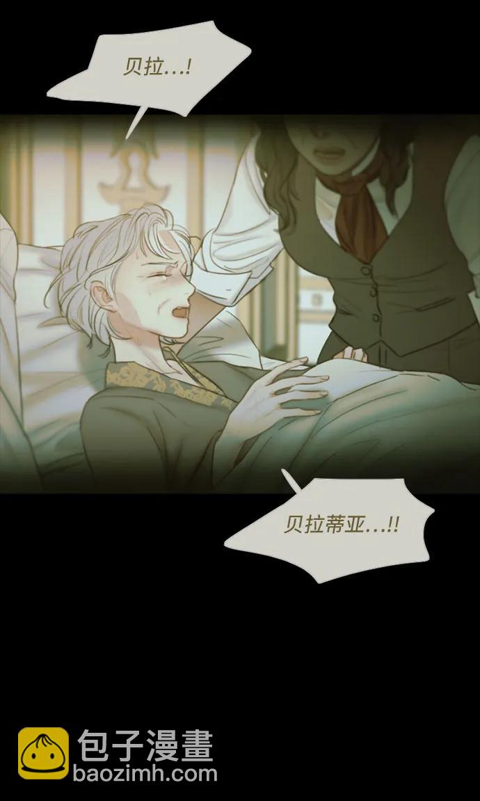 [第93话] 这又该让她感到多么…36