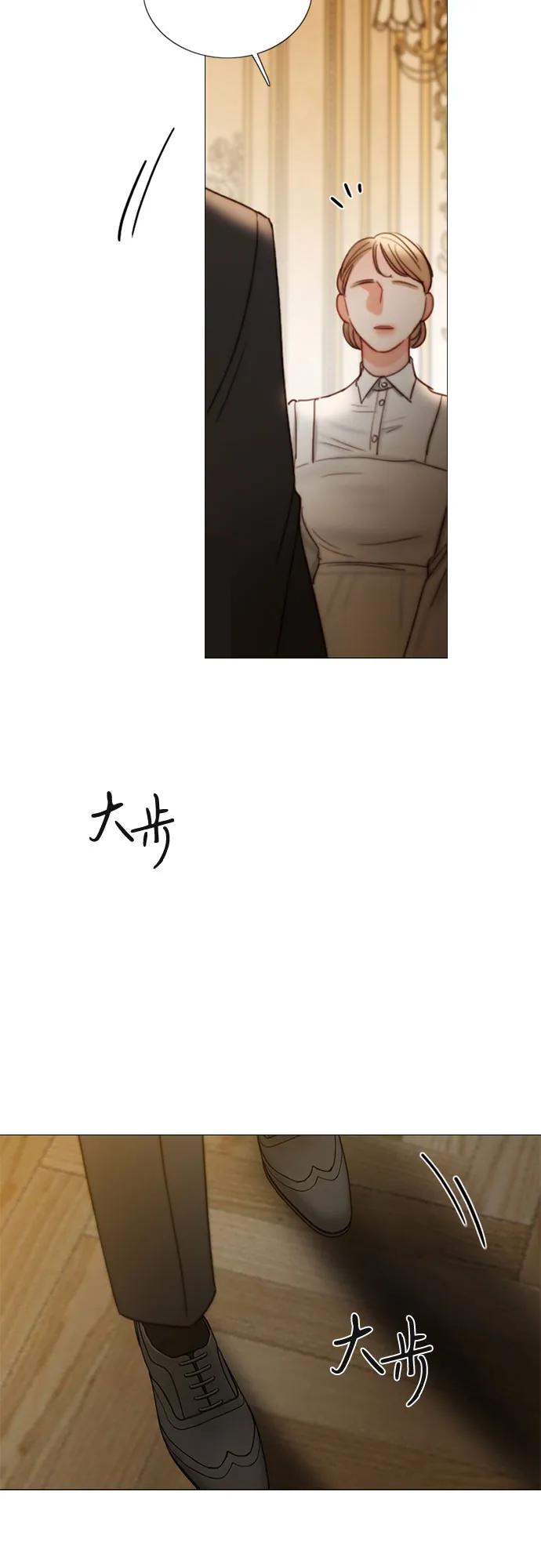 [第93话] 这又该让她感到多么…9