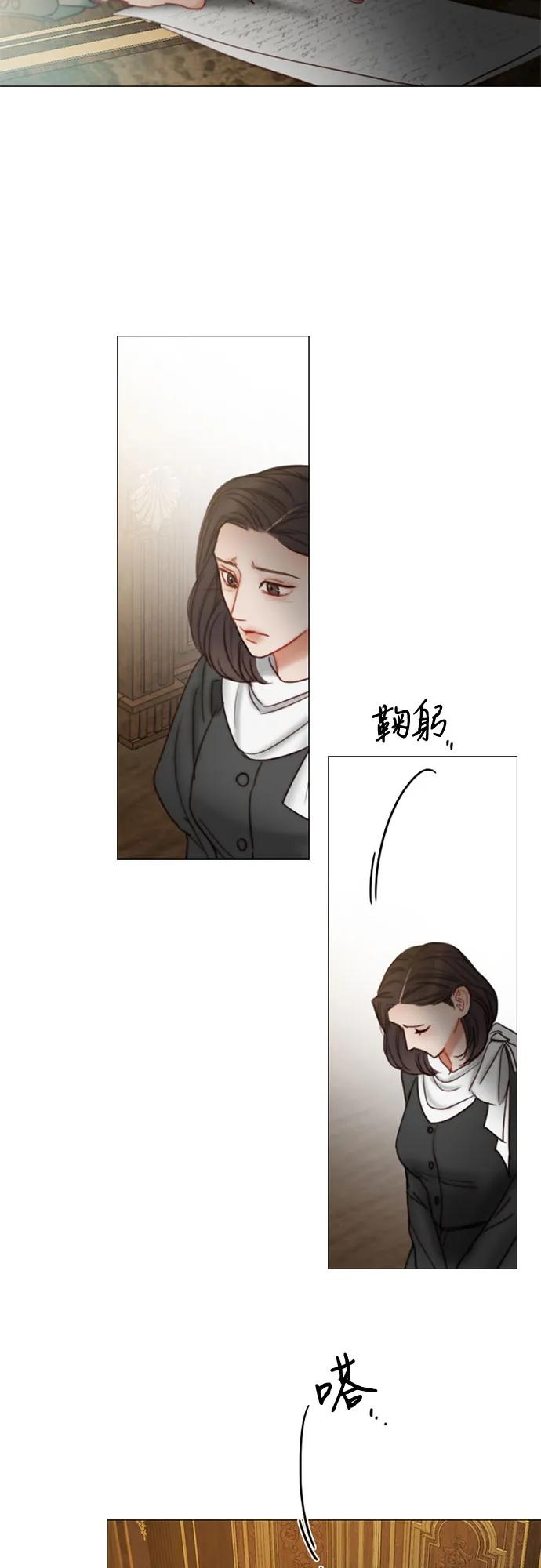 [第95话] 月夜小夜曲18