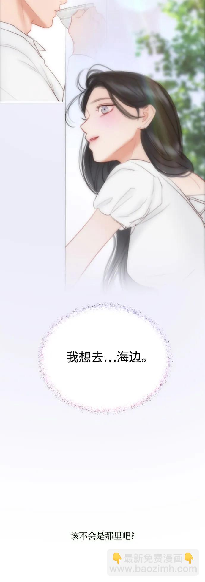 [第95话] 月夜小夜曲37