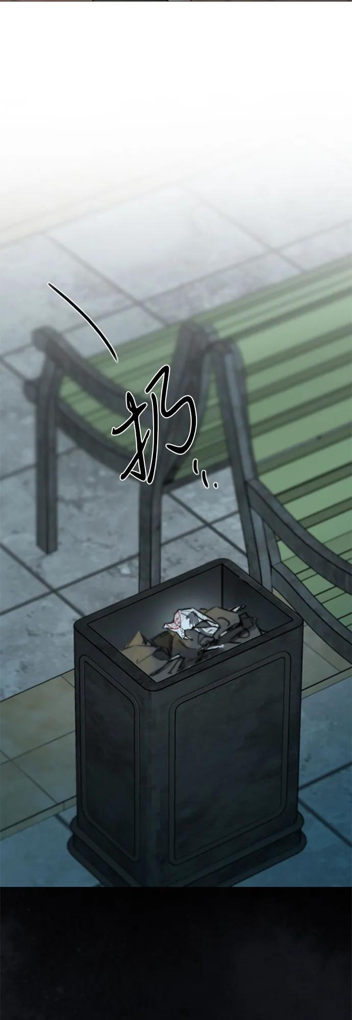 [第95话] 月夜小夜曲8