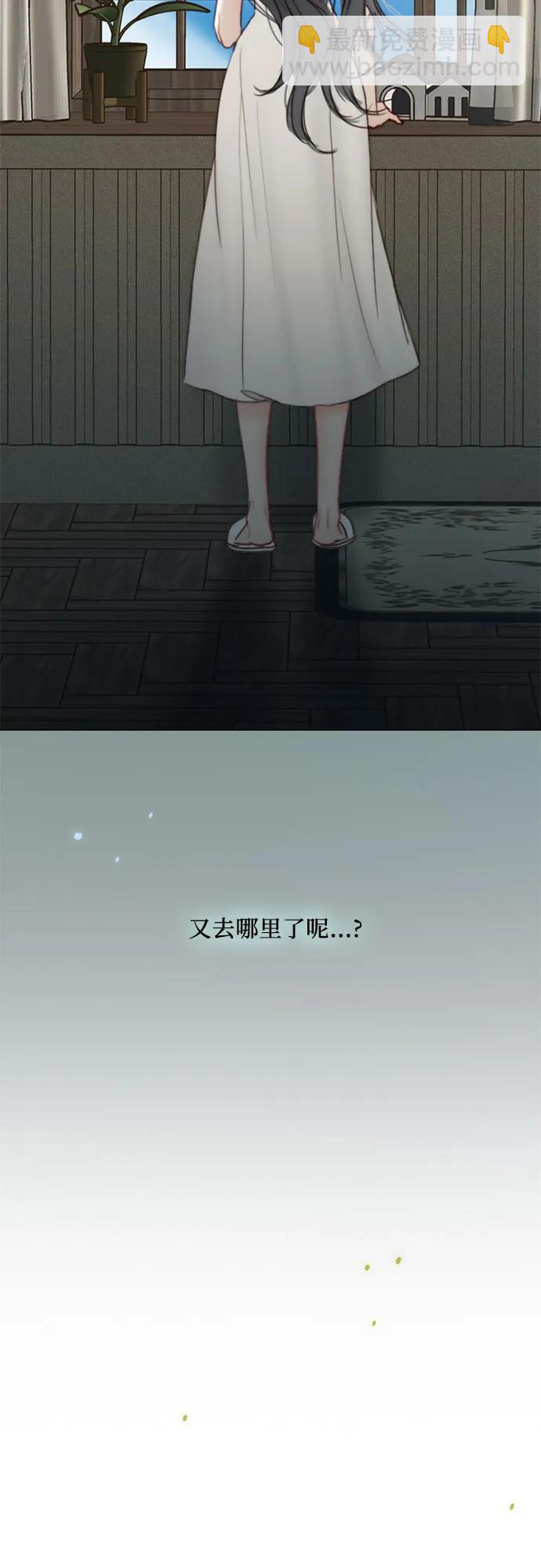 [第97话] 你往何处去10
