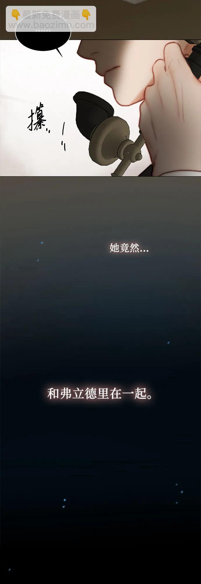 [第97话] 你往何处去28