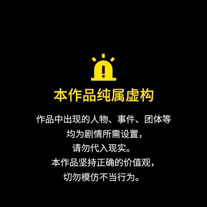 [第98话] 想写的话0
