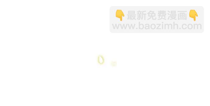 [第98话] 想写的话61
