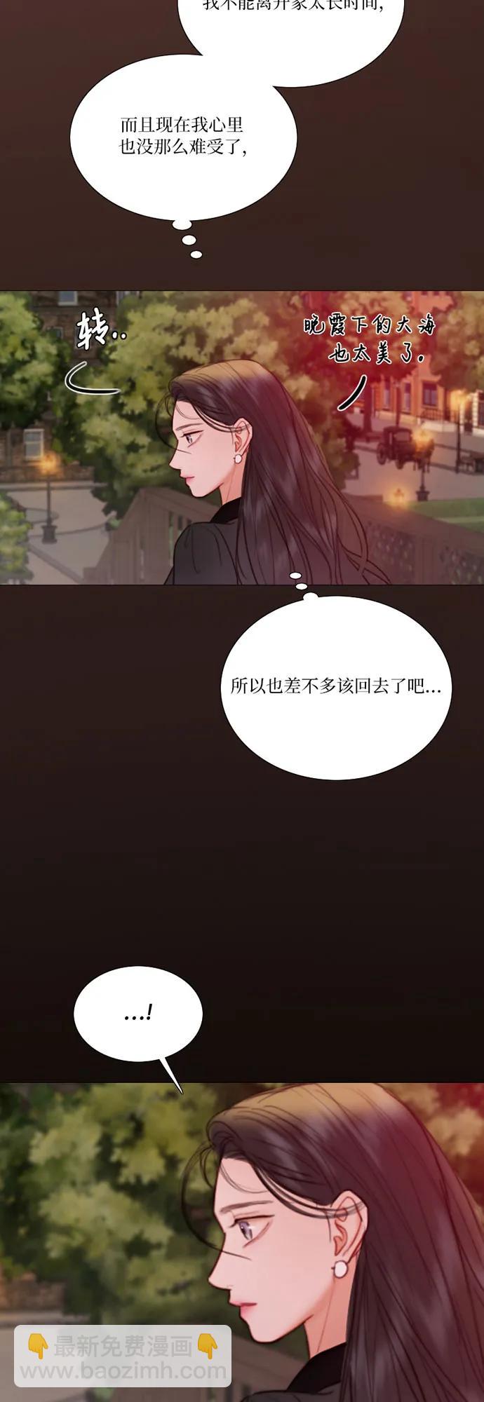 [第98话] 想写的话64