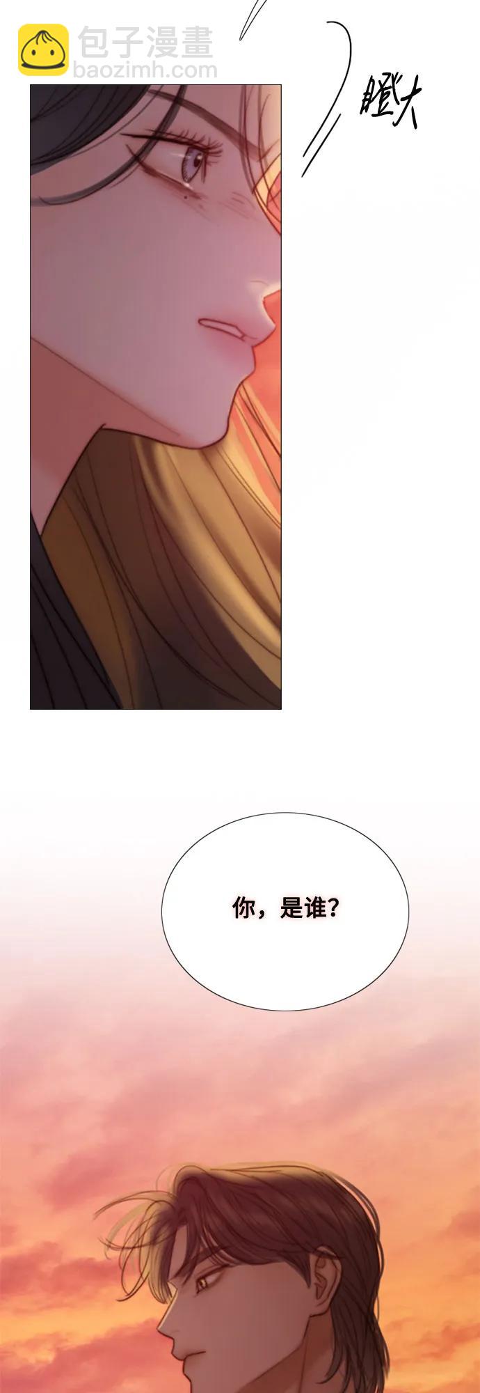 [第99话] 即便那样也16