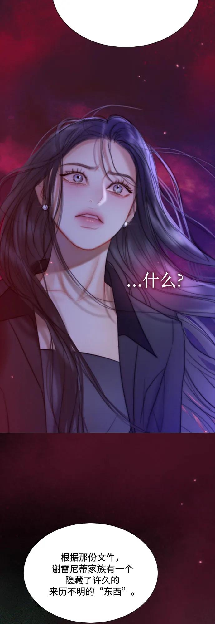 [第99话] 即便那样也40