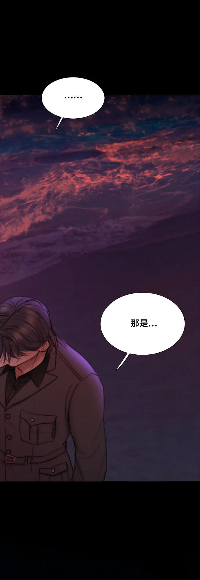 [第99话] 即便那样也62