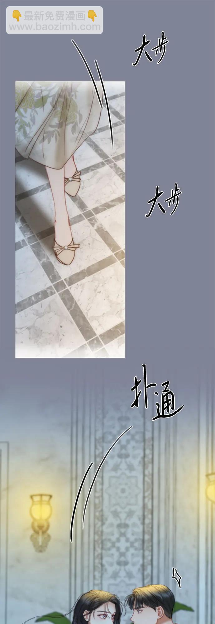[第100话] 你好，瑟琳娜19