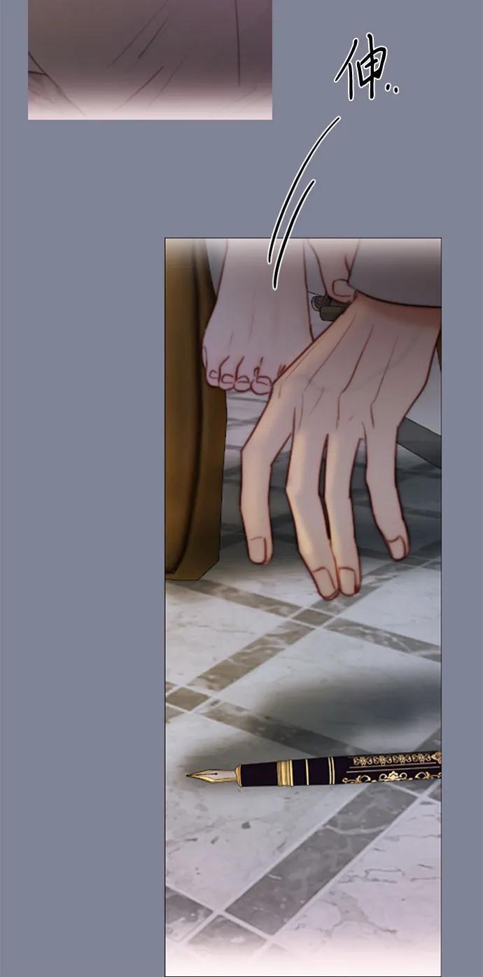 [第100话] 你好，瑟琳娜37