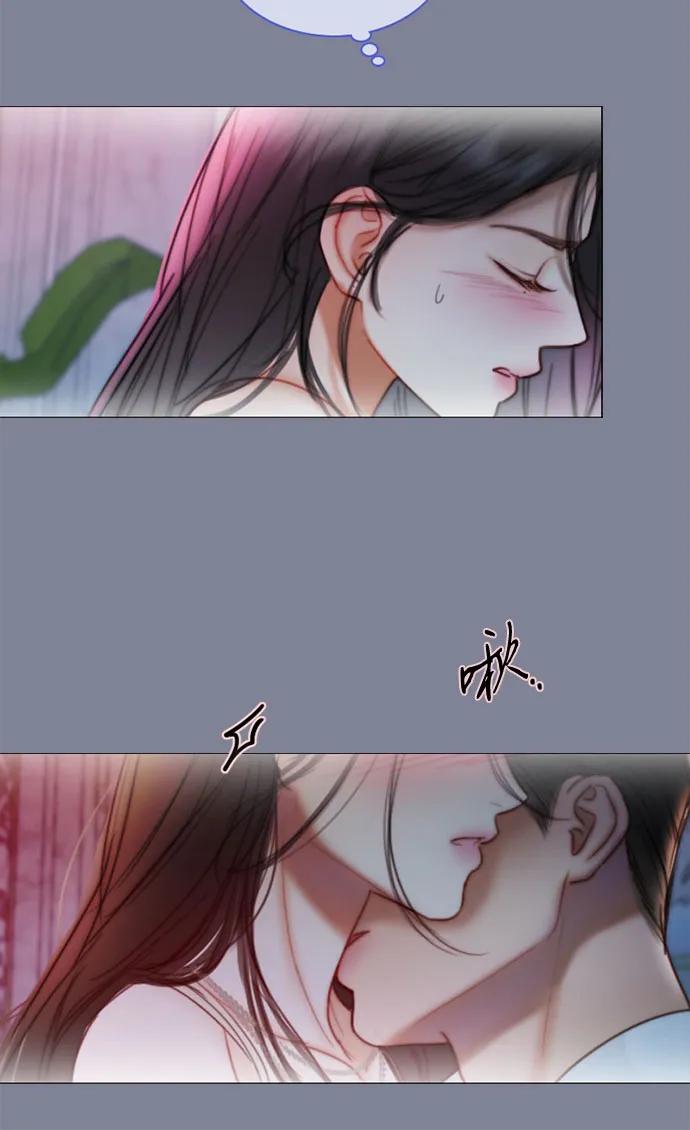 [第100话] 你好，瑟琳娜43
