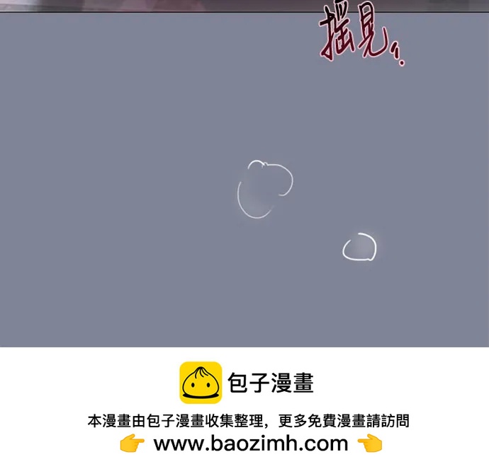 [第100话] 你好，瑟琳娜49