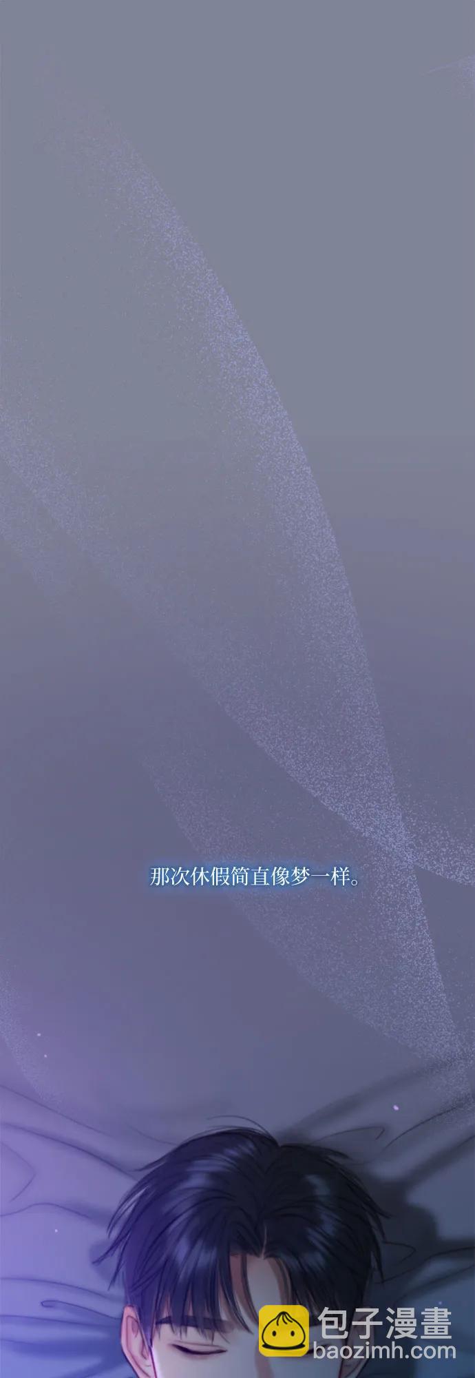 [第100话] 你好，瑟琳娜54