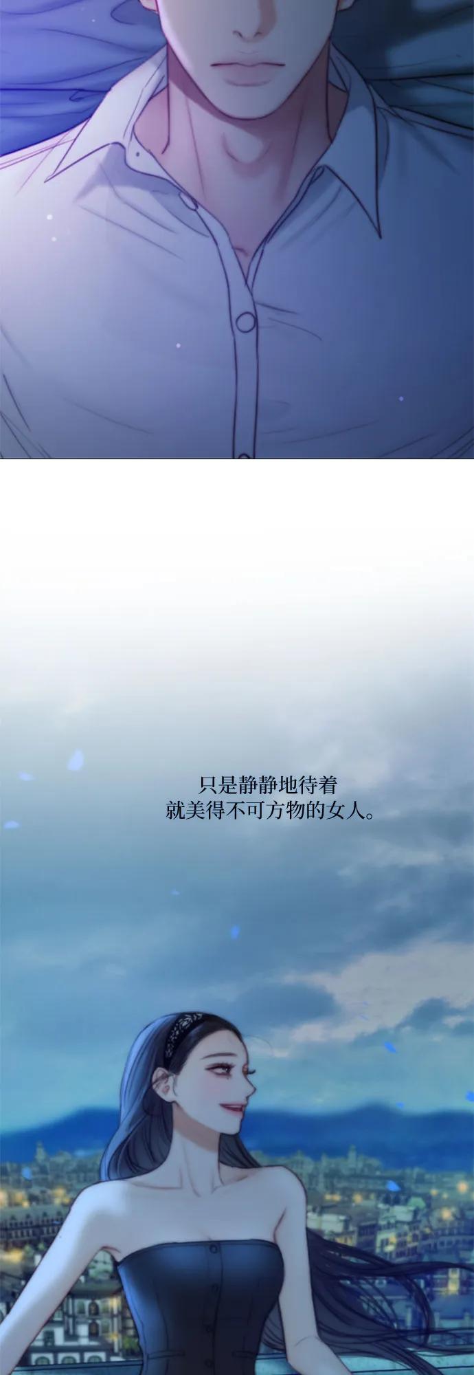 [第100话] 你好，瑟琳娜55