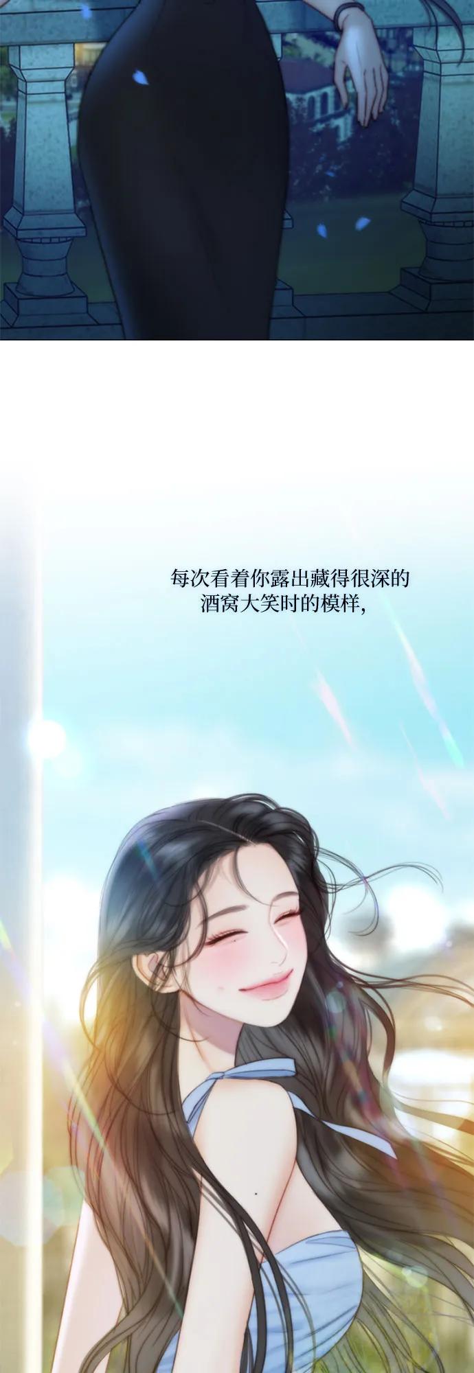 [第100话] 你好，瑟琳娜56