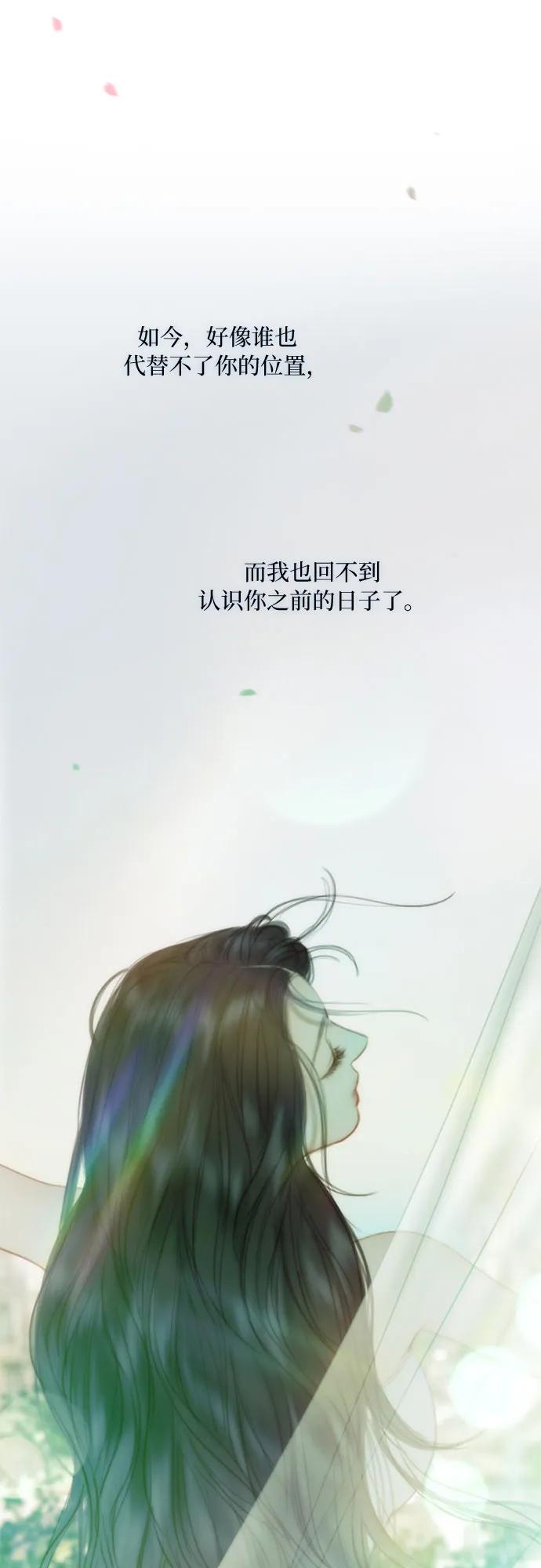 [第100话] 你好，瑟琳娜62