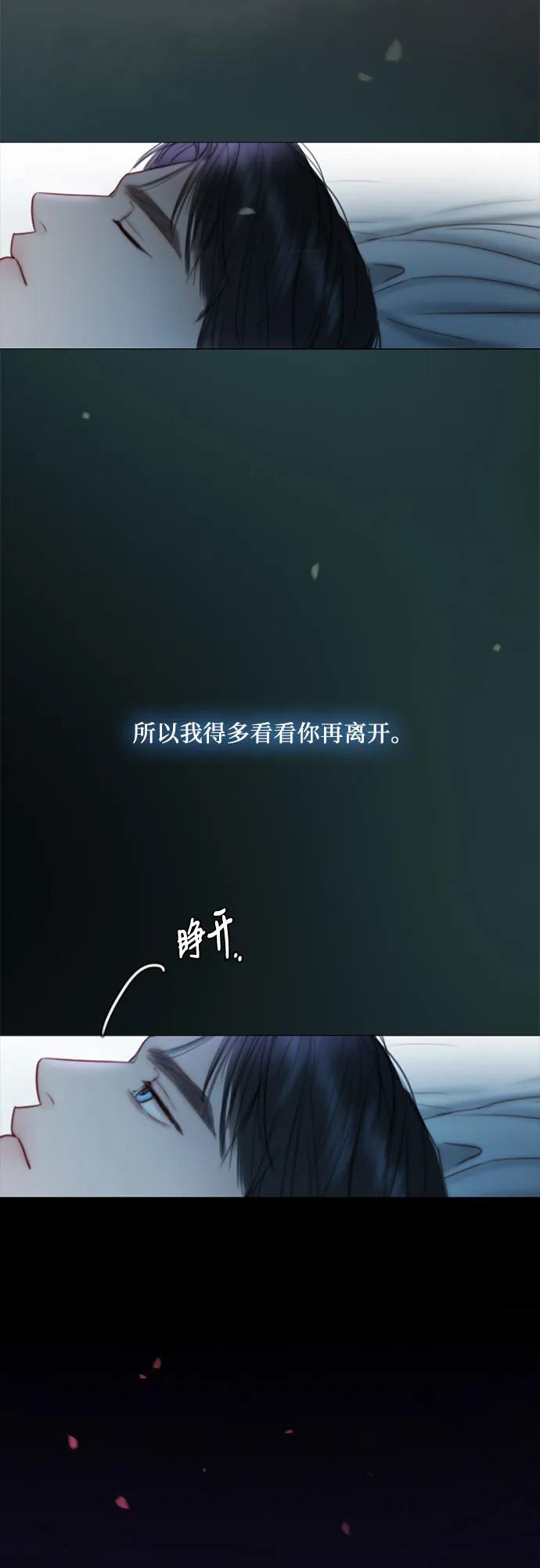 [第100话] 你好，瑟琳娜64