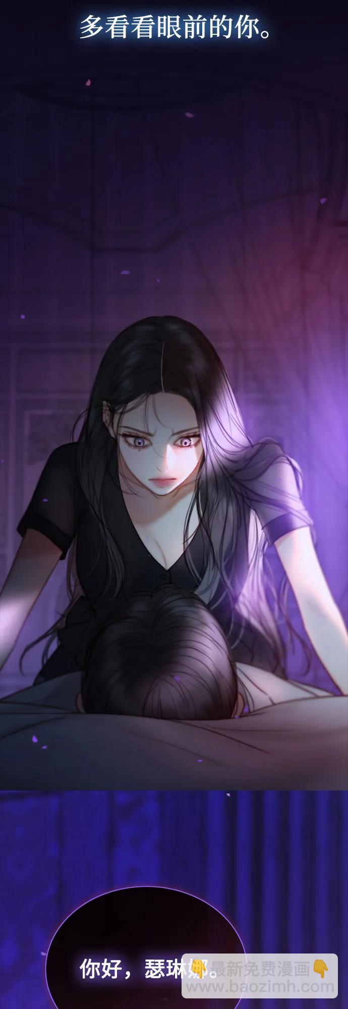 [第100话] 你好，瑟琳娜65