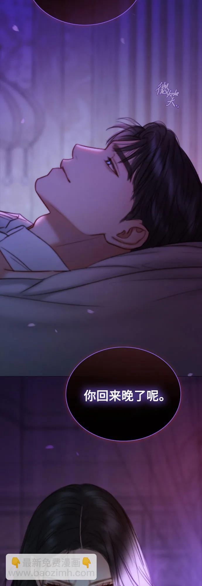[第100话] 你好，瑟琳娜66
