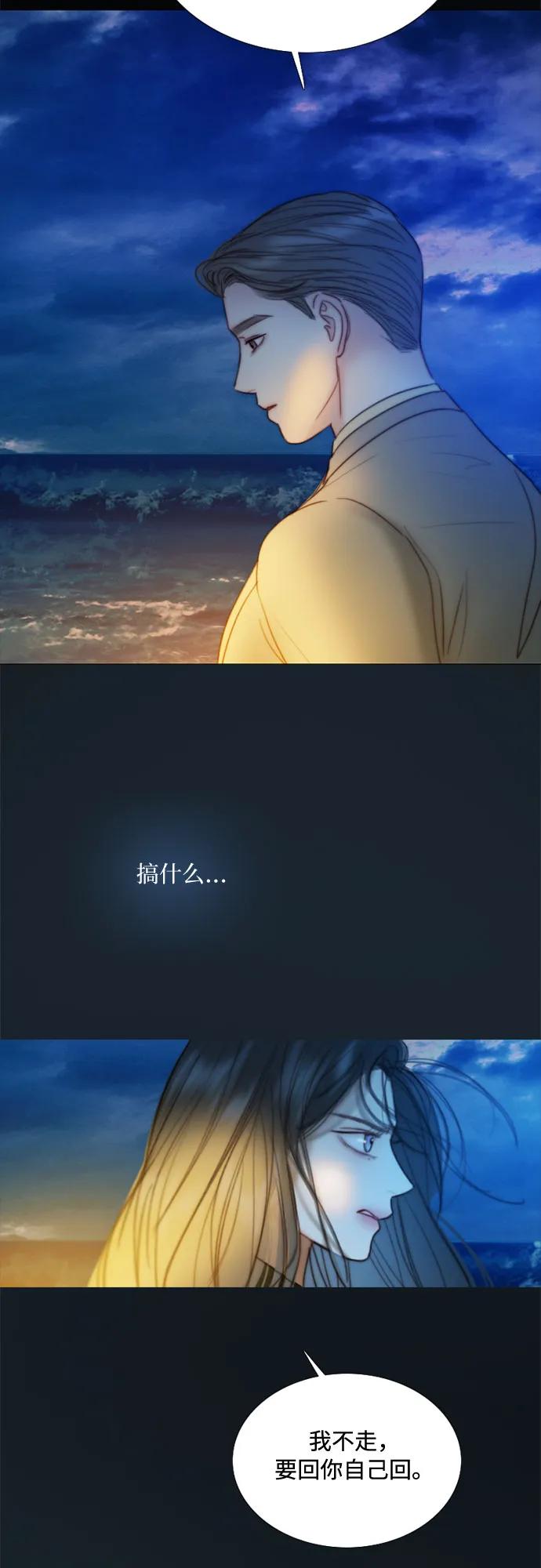 [第100话] 你好，瑟琳娜9