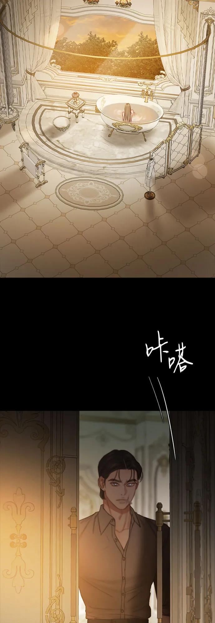 [第103话] 我现在才…11