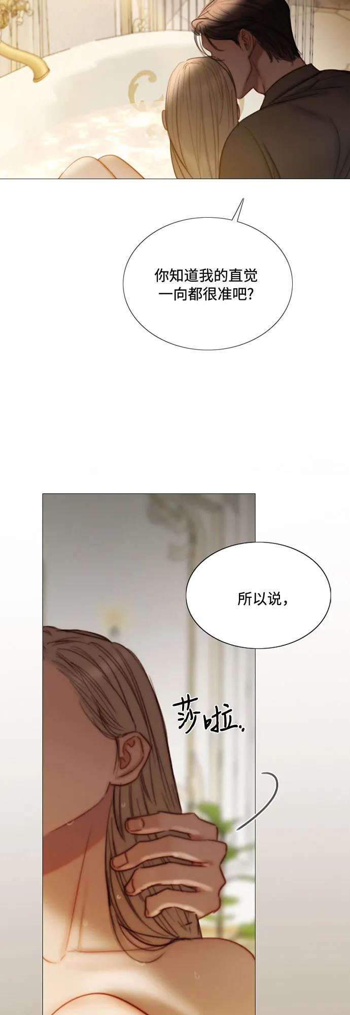 [第103话] 我现在才…17