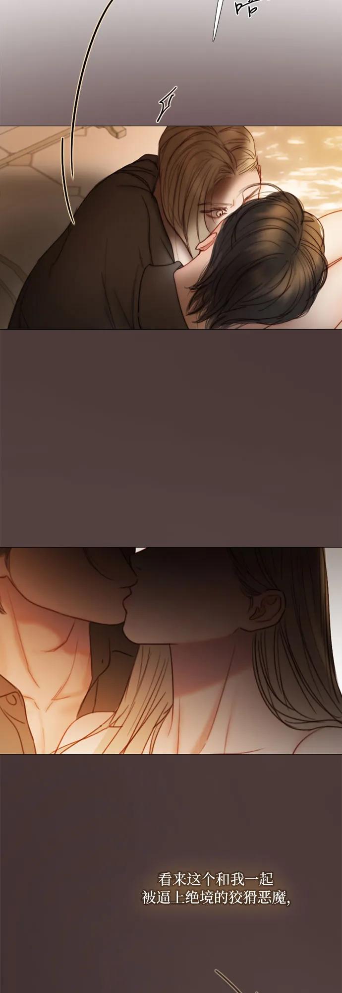 [第103话] 我现在才…30