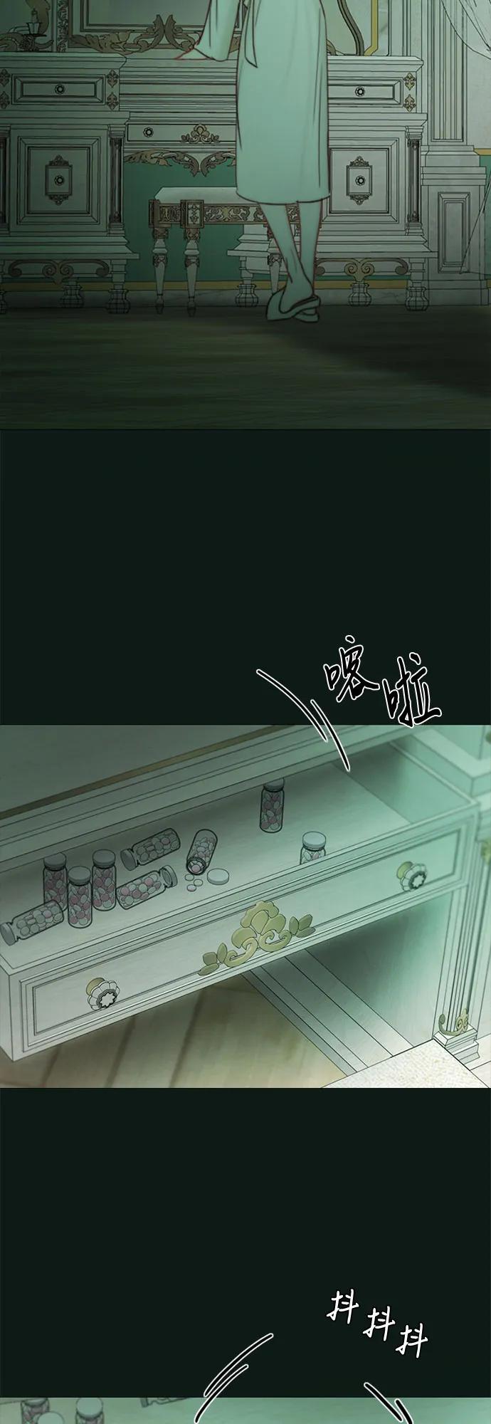 [第103话] 我现在才…36